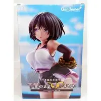 Figure - With Bonus - Cheer Girl Dancing in Her Underwear Because She Forgot Her Spats