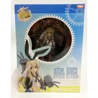 Figure - With Bonus - KanColle / Shimakaze