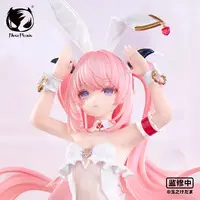 Figure - Succubus Lulumu - Tamano Kedama