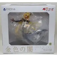 Figure - To LOVE Ru Darkness / Konjiki no Yami