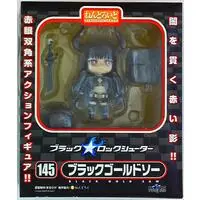 Nendoroid - Black Rock Shooter / Black Gold Saw