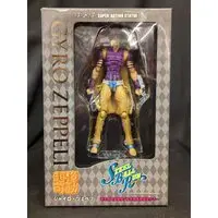 Chozo Kado - Jojo Part 7: Steel Ball Run / Gyro Zeppeli