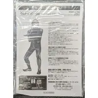 Figure - Shin Ultraman