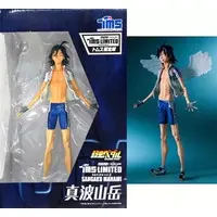 Figure - Yowamushi Pedal / Manami Sangaku