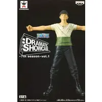 Prize Figure - Figure - One Piece / Roronoa Zoro