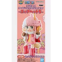 World Collectable Figure - One Piece / Vegapunk