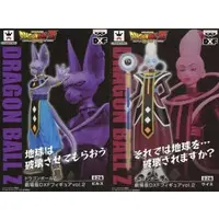 Prize Figure - Figure - Dragon Ball / Whis & Beerus & Son Gokuu