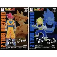 Prize Figure - Figure - Dragon Ball / Bulma & Vegeta & Son Gokuu