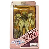 Prize Figure - Figure - Mobile Suit Gundam SEED