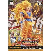 Prize Figure - Figure - Dragon Ball / Son Gokuu