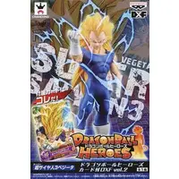 Prize Figure - Figure - Dragon Ball / Vegeta