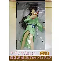 Prize Figure - Figure - Love Hina / Narusegawa Naru