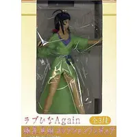 Prize Figure - Figure - Love Hina