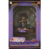 Prize Figure - Figure - To LOVE Ru Darkness / Nemesis (To Love Ru)