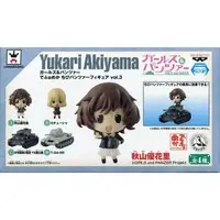 Prize Figure - Figure - Girls und Panzer / Akiyama Yukari