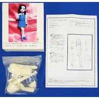 Resin Cast Assembly Kit - Figure - GeGeGe no Kitaro