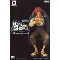 Prize Figure - Figure - One Piece / Shanks