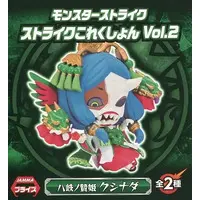 Prize Figure - Figure - Monster Strike