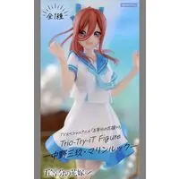 Trio-Try-iT - 5-toubun no Hanayome (The Quintessential Quintuplets) / Nakano Miku