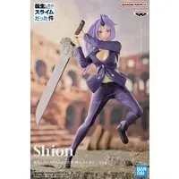 Prize Figure - Figure - Tensura / Shion