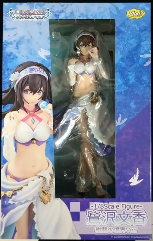 Figure - The iDOLM@STER Cinderella Girls / Sagisawa Fumika