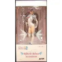 Figure - Makai Tenshi Djibril