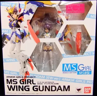 Armor Girls Project - MS GIRL