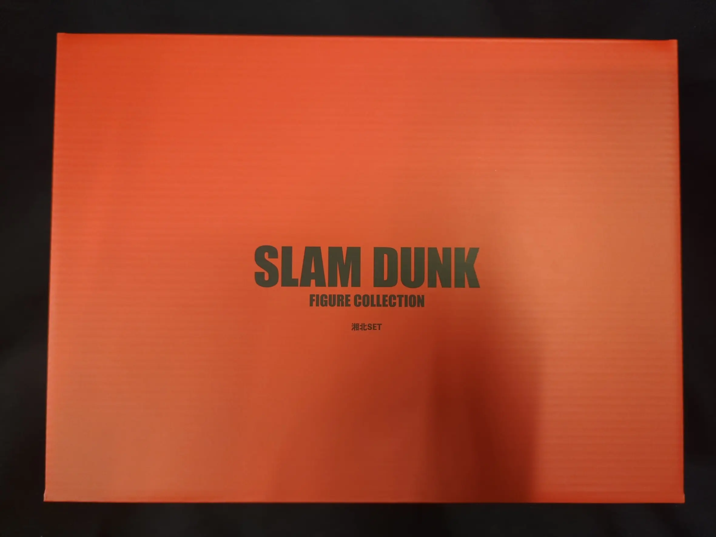 Figure - Slam Dunk