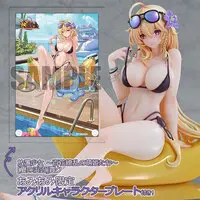 [AmiAmi Exclusive Bonus] Houchi Shoujo -Hyakka Ryouran no Moehime-tachi- [Natsu no Hamabe] Kaku 1/7 Complete Figure
