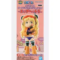 World Collectable Figure - One Piece / Vegapunk