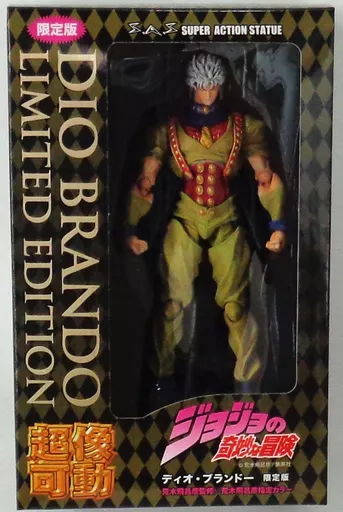 Chozo Kado - JoJo's Bizarre Adventure / Dio Brando