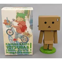 Revoltech - Yotsuba&! / Danbo