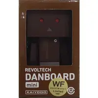 Revoltech - Yotsuba&! / Danbo