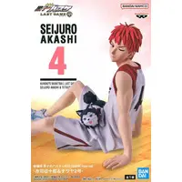 Prize Figure - Figure - Kuroko no Basket (Kuroko's Basketball) / Akashi Seijuro