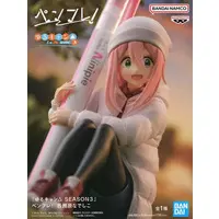 Prize Figure - Figure - Yuru Camp△ / Kagamihara Nadeshiko