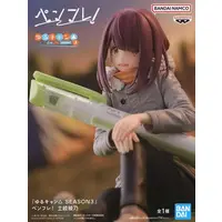 Prize Figure - Figure - Yuru Camp△ / Toki Ayano