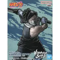 Vibration Stars - NARUTO / Momochi Zabuza