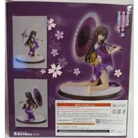 Figure - Oregairu / Yukinoshita Yukino