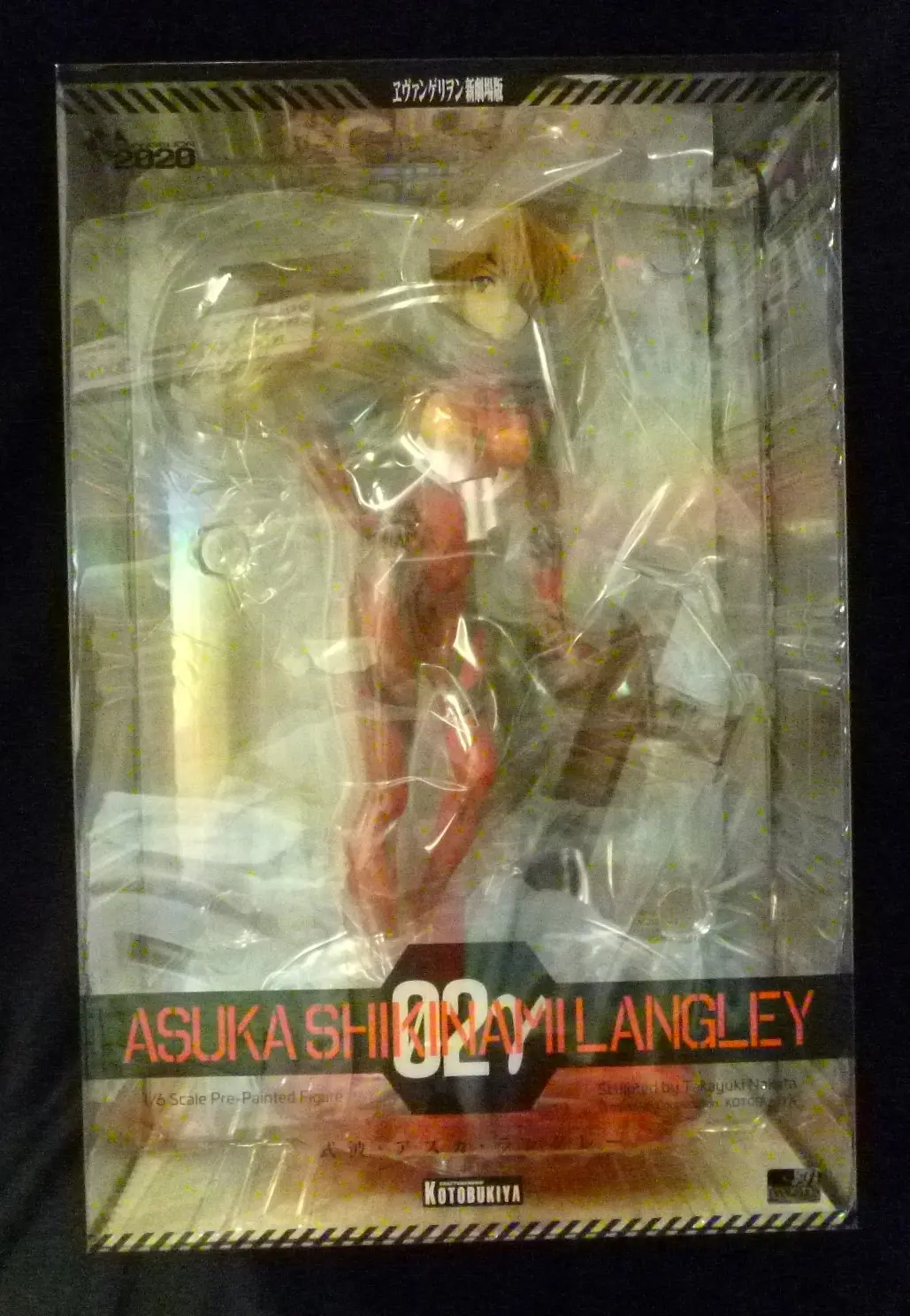 Figure - Neon Genesis Evangelion / Asuka Langley