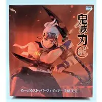 Noodle Stopper - Demon Slayer: Kimetsu no Yaiba / Uzui Tengen