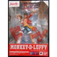 Figure - One Piece / Monkey D. Luffy