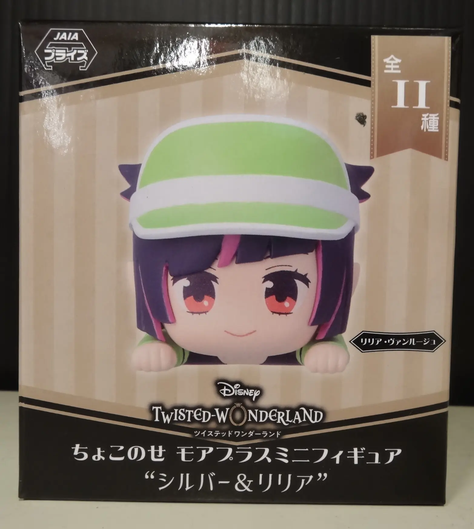 Chokonose - Twisted-Wonderland / Lilia Vanrouge