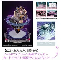 [Bonus] I:P Masquerena Ver.1 DX edition 1/12 Complete Model Action Figure/Yu-Gi-Oh! CARD GAME Monster Figure Collection