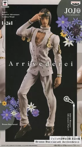 Prize Figure - Figure - JoJo's Bizarre Adventure: Golden Wind / Bruno Bucciarati