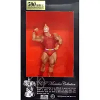 Figure - Kinnikuman