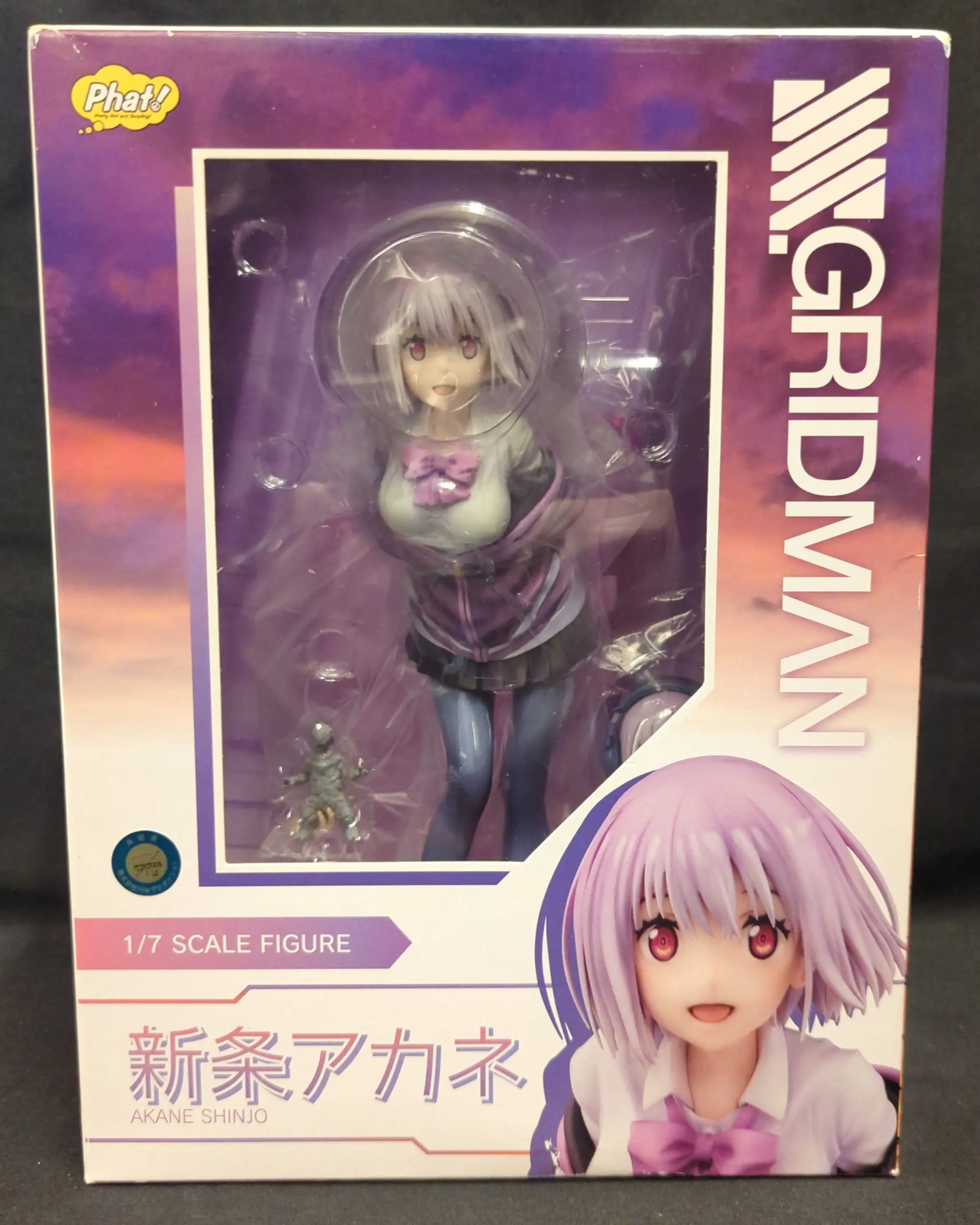 Figure - SSSS.Gridman / Shinjou Akane