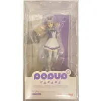 POP UP PARADE - Uma Musume: Pretty Derby / Gold Ship