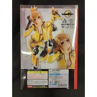 Figure - Star Blazers: Space Battleship Yamato 2199 / Mori Yuki (Nova Forrester)