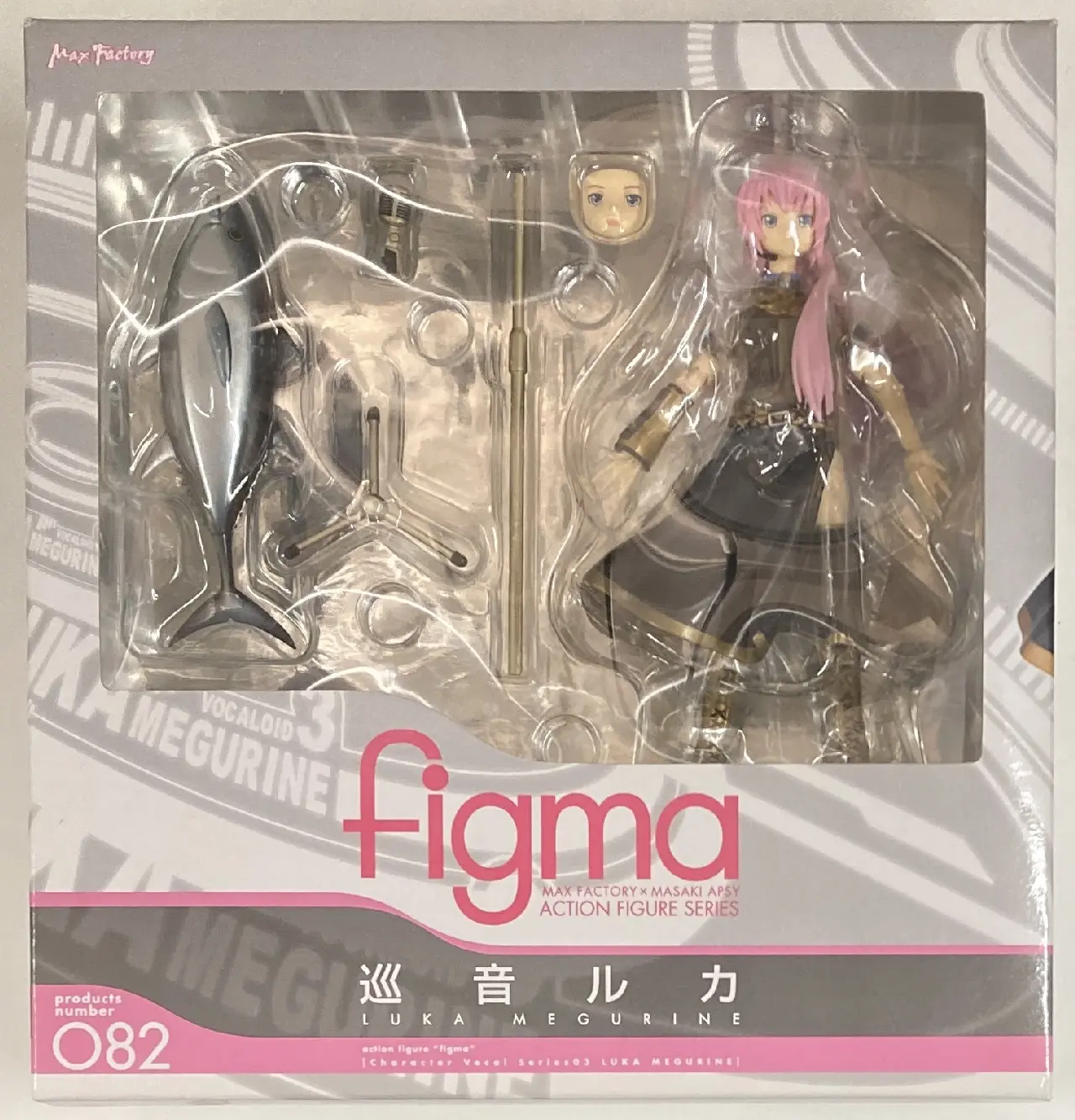 figma - VOCALOID / Megurine Luka