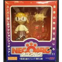 Nendoroid - Tsukihime / Neco Arc